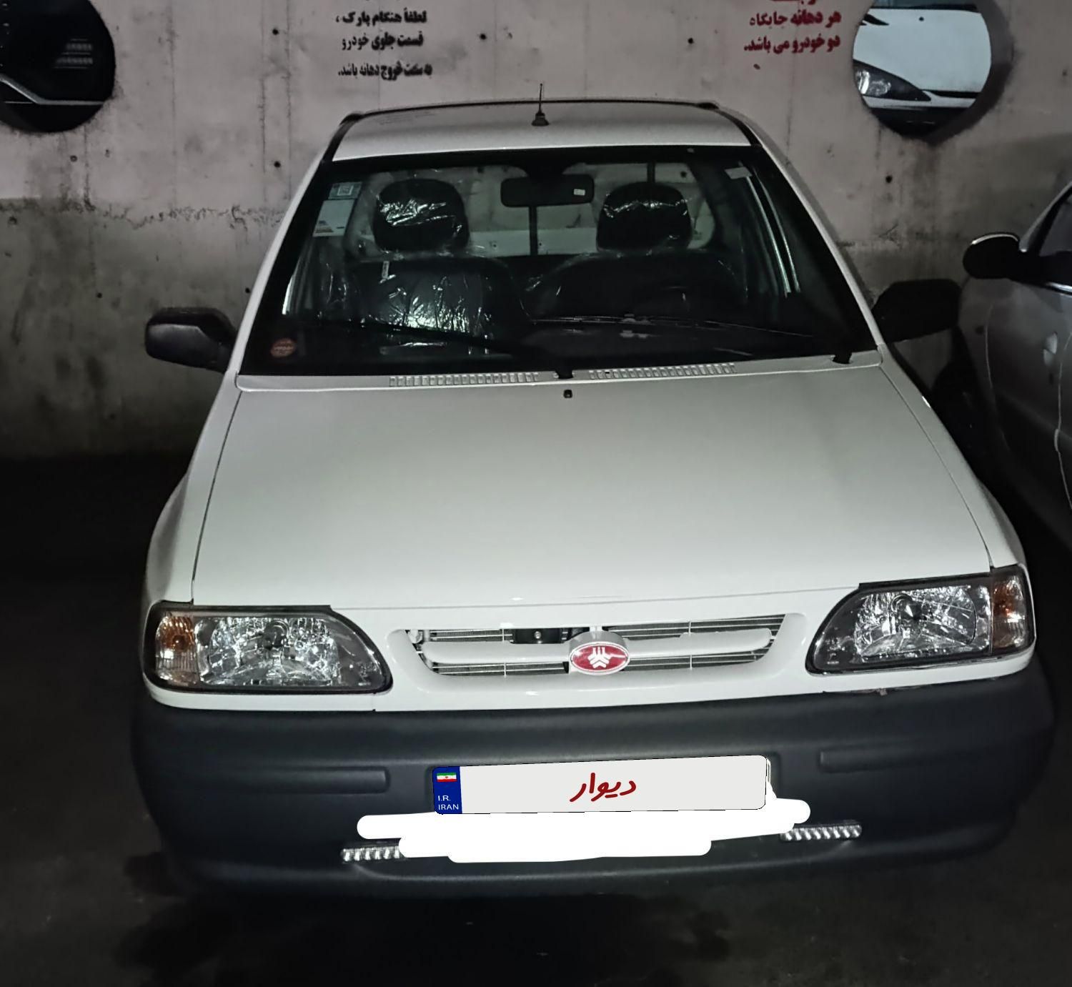 پراید 151 SE - 1403