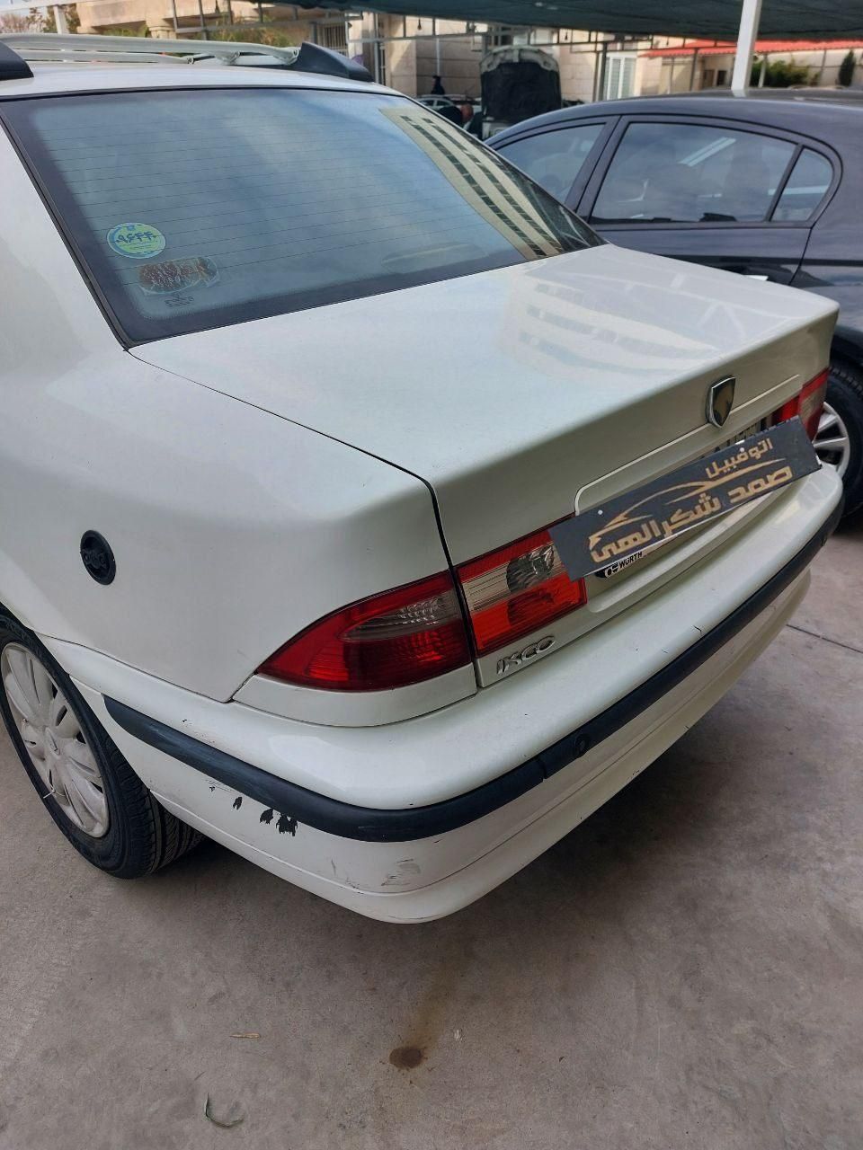 سمند LX XU7 - 1394