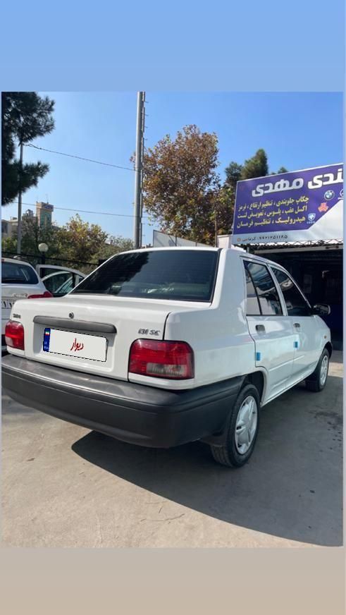 پراید 131 SE - 1397