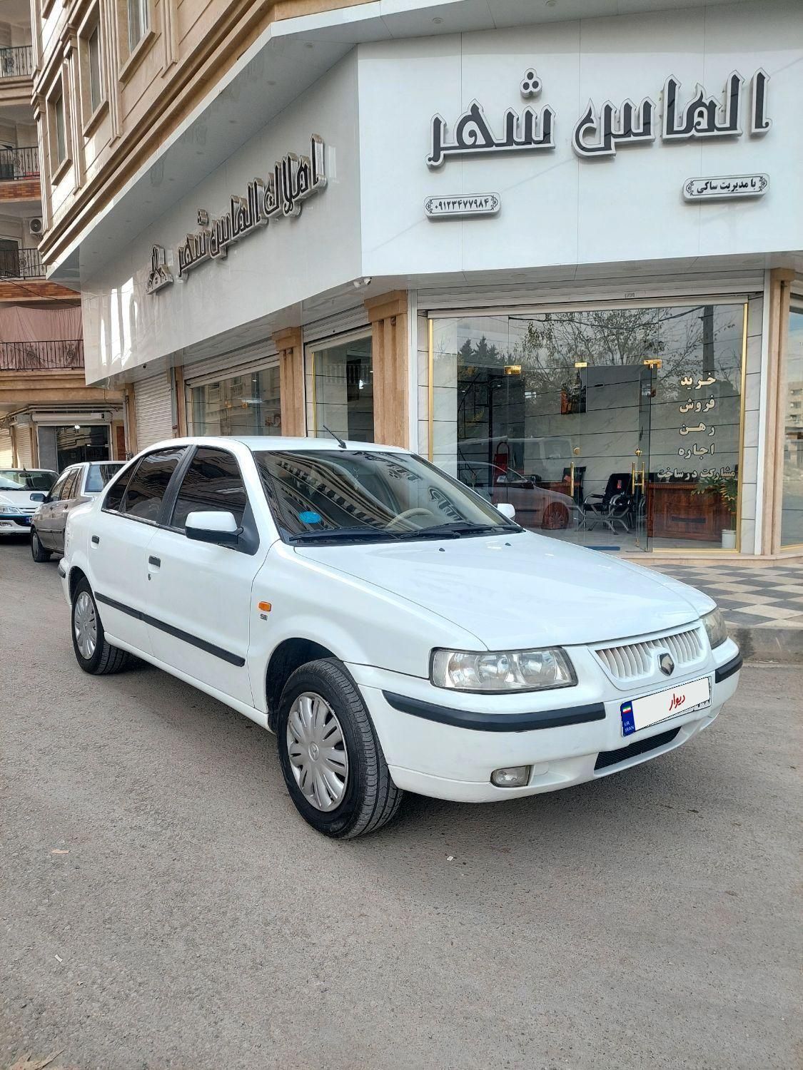 سمند LX XU7 - 1391