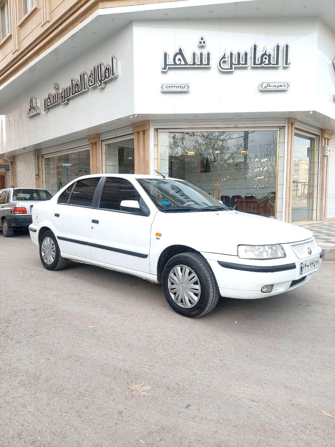 سمند LX XU7 - 1391