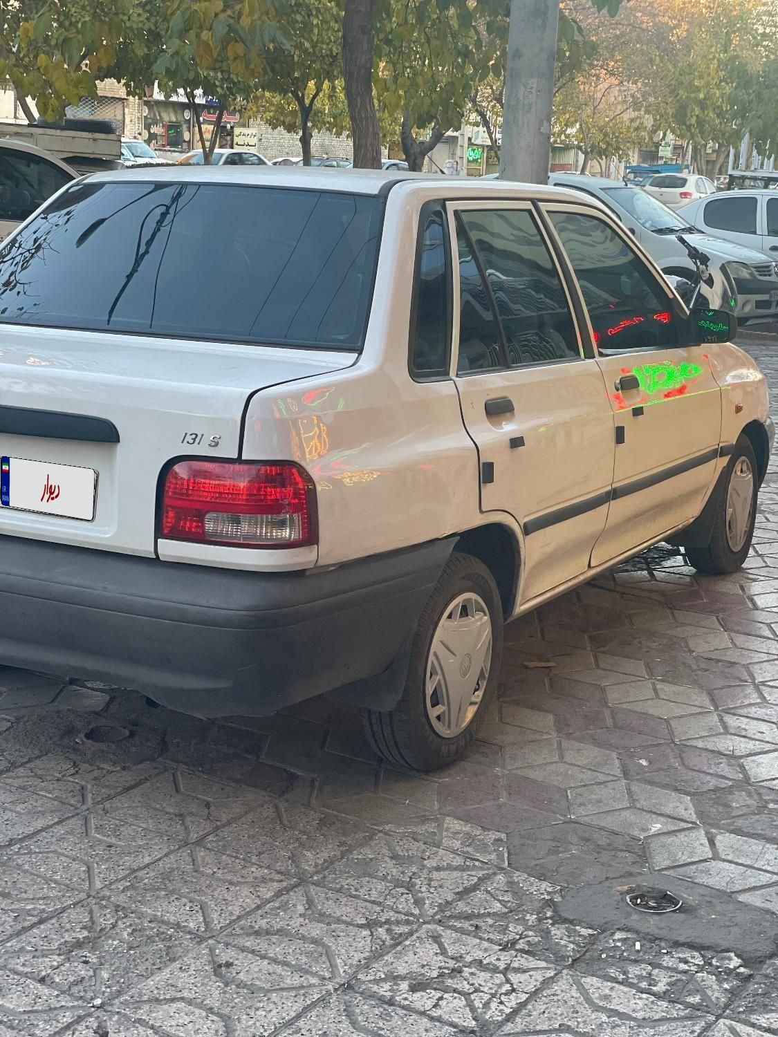 پراید 131 SX - 1390