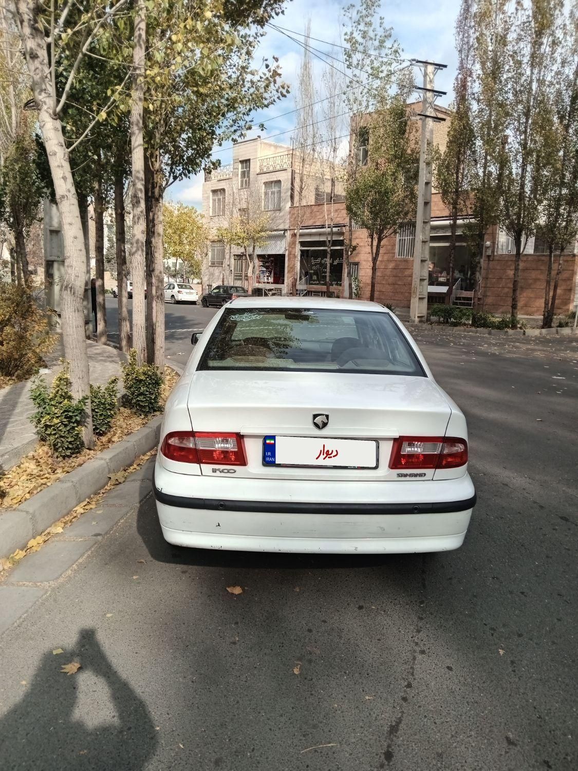 سمند LX XU7 - 1395