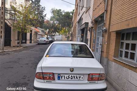 سمند LX XU7 - 1393