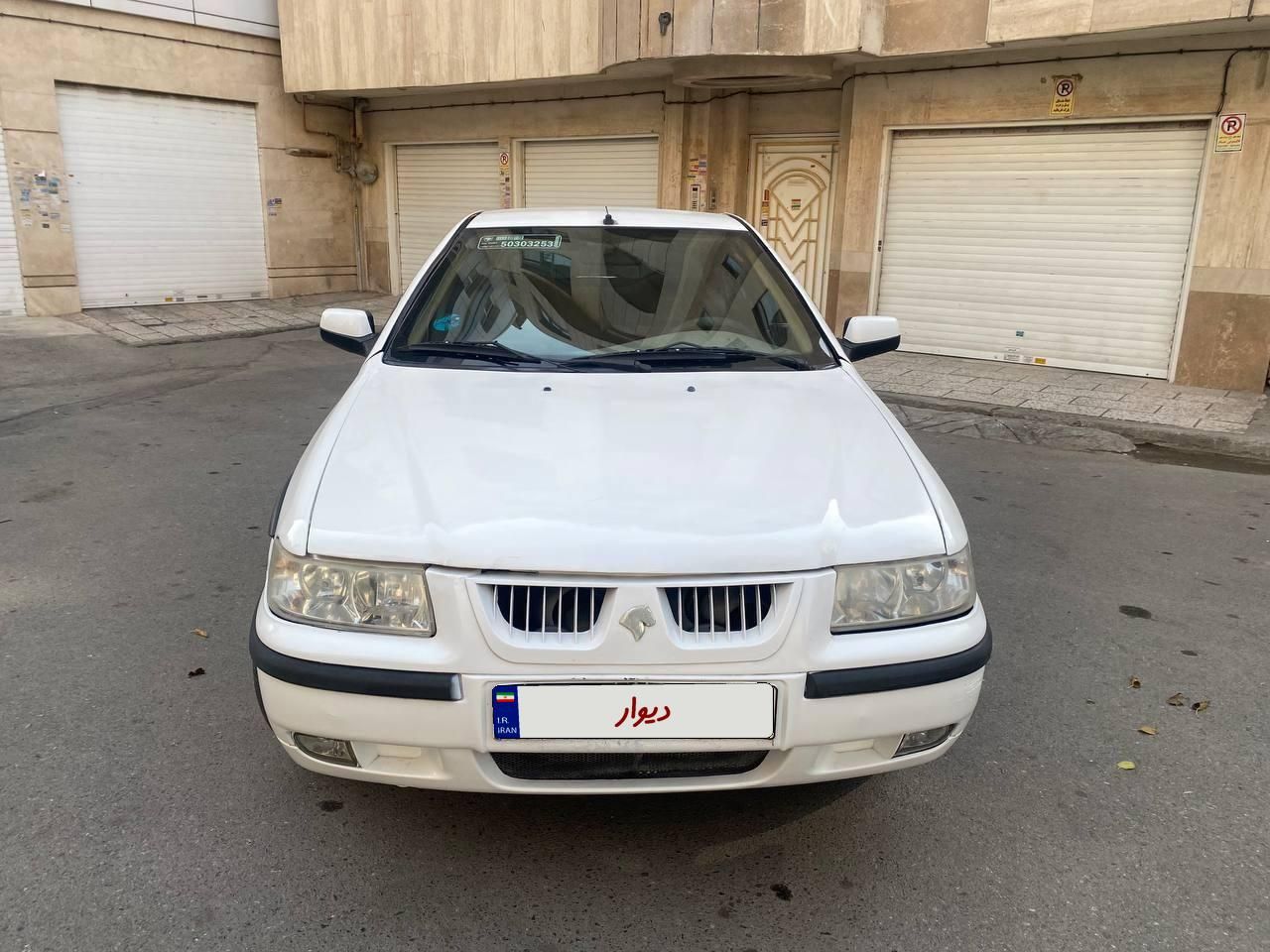 سمند LX XU7 - 1390