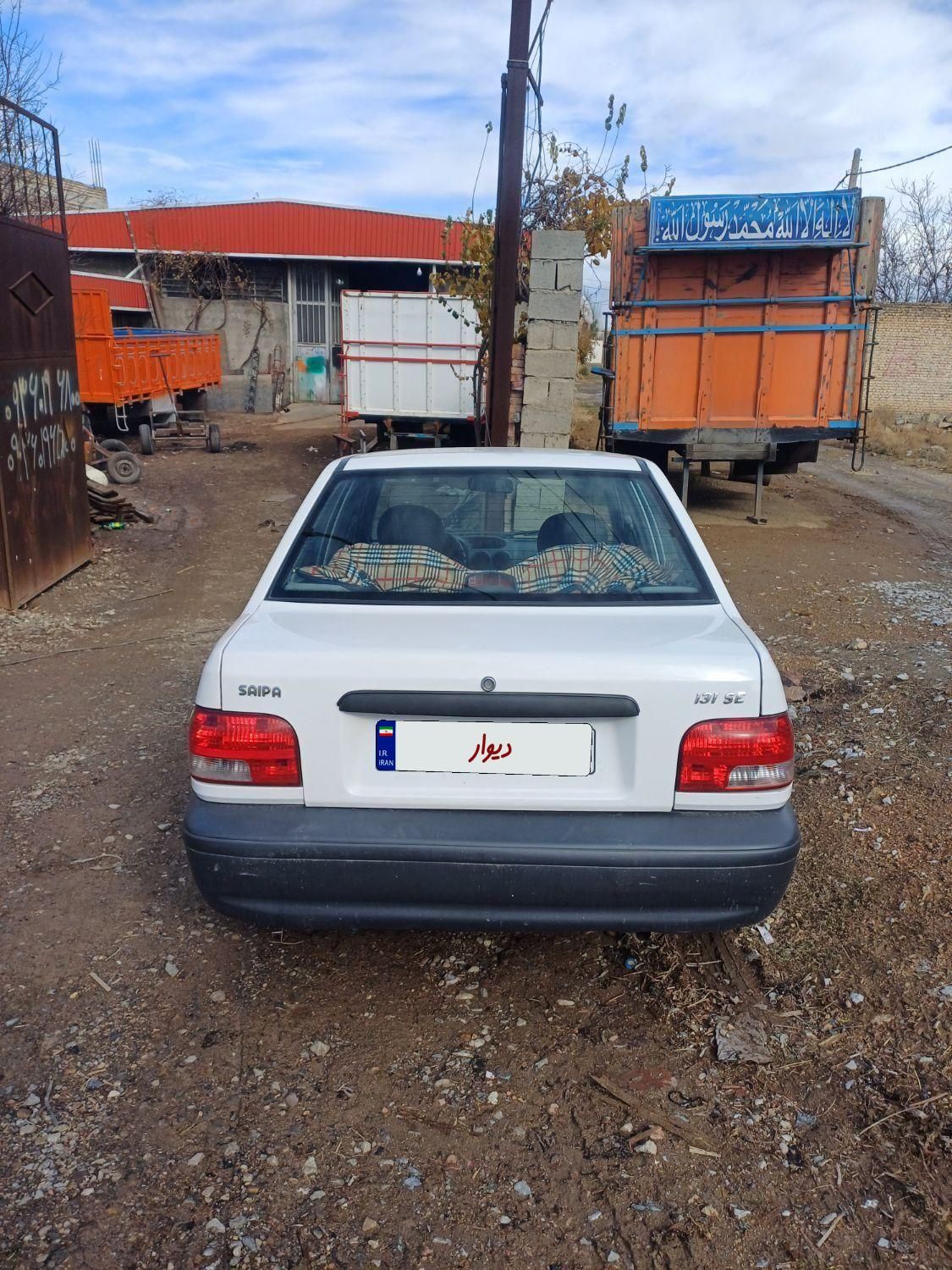 پراید 131 SE - 1396