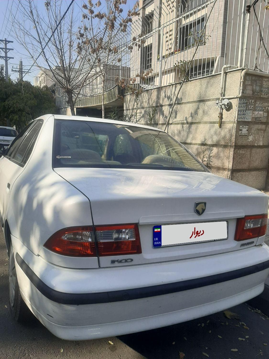 سمند LX XU7 - 1395