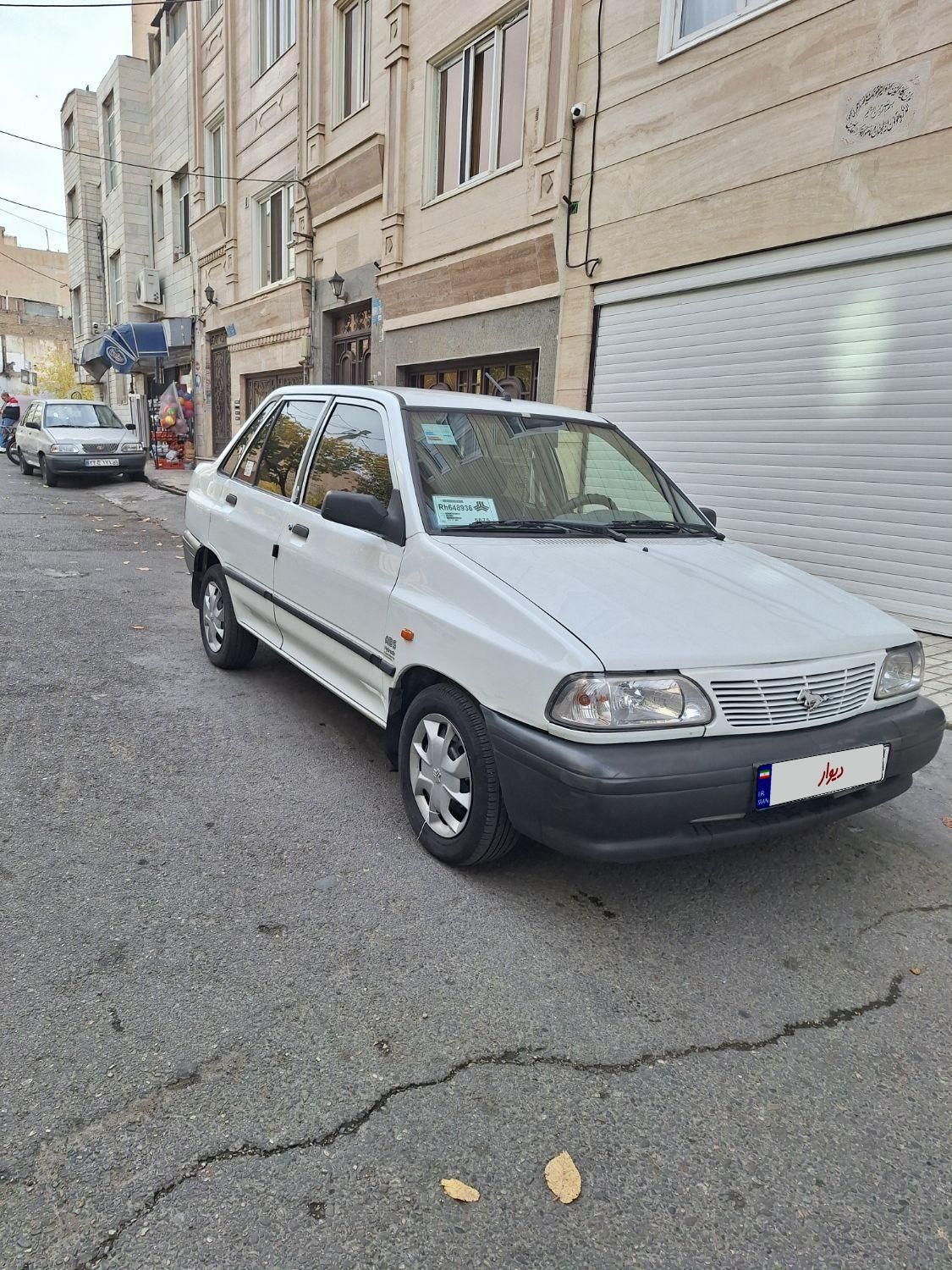 پراید 131 SX - 1390