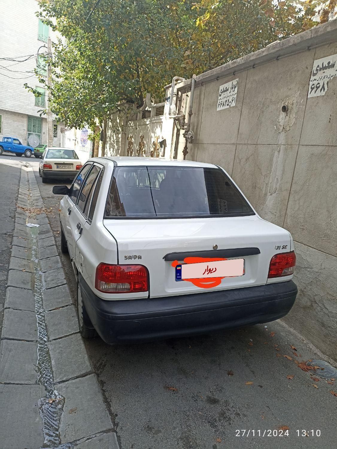 پراید 131 SE - 1393