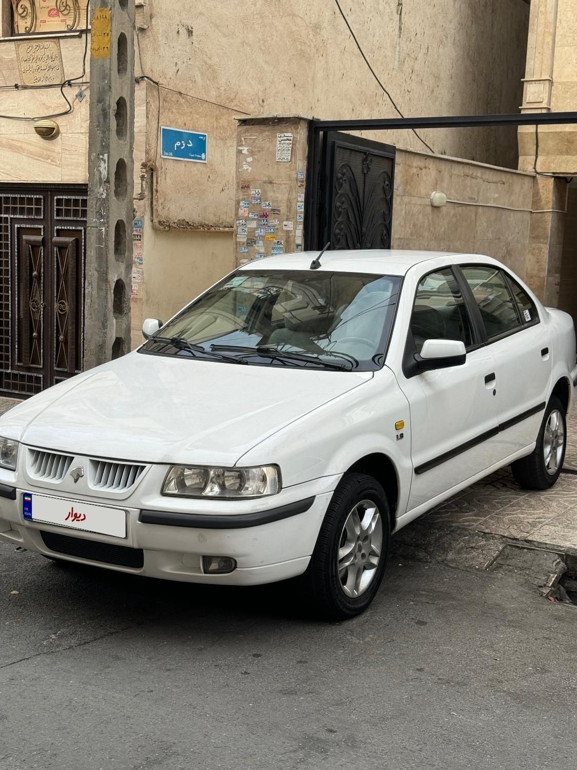 سمند LX XU7 - 1393