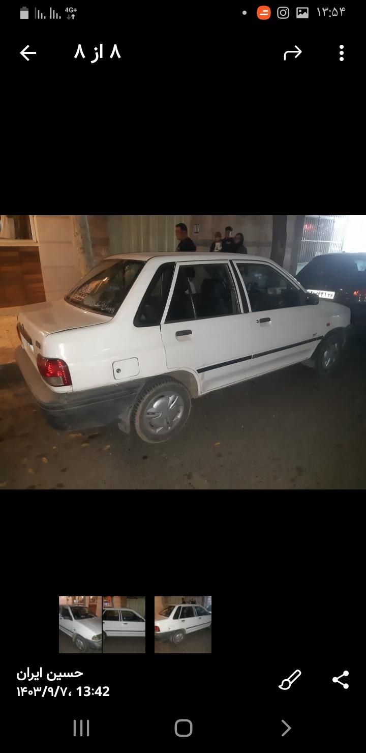 پراید 131 SL - 1391