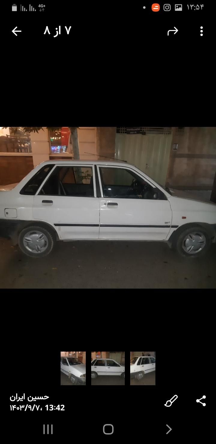 پراید 131 SL - 1391