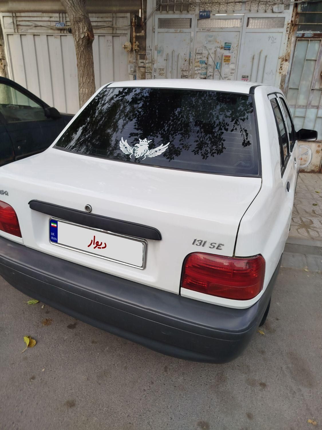 پراید 131 SE - 1395