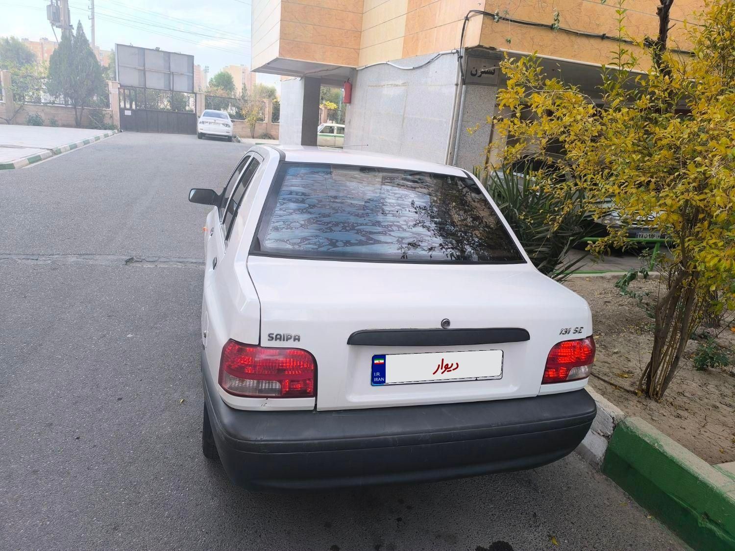 پراید 131 SE - 1397