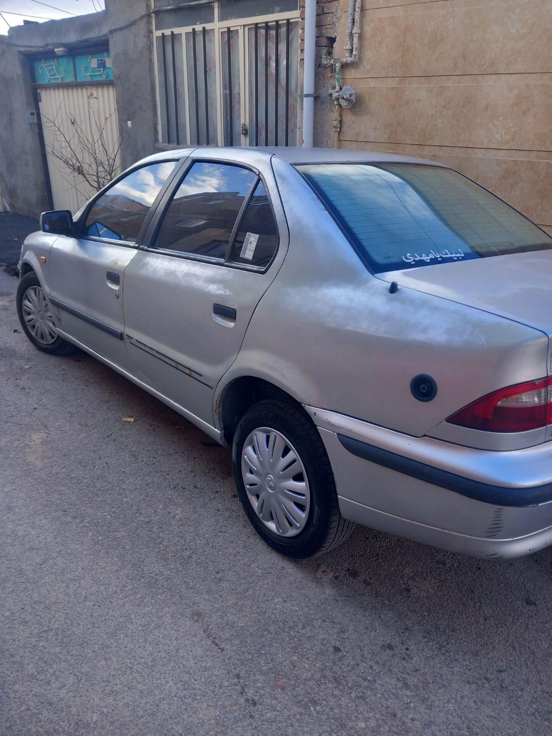 سمند LX XU7 - 1384