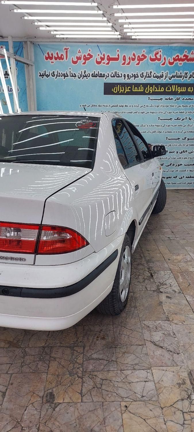 سمند LX XU7 - 1395