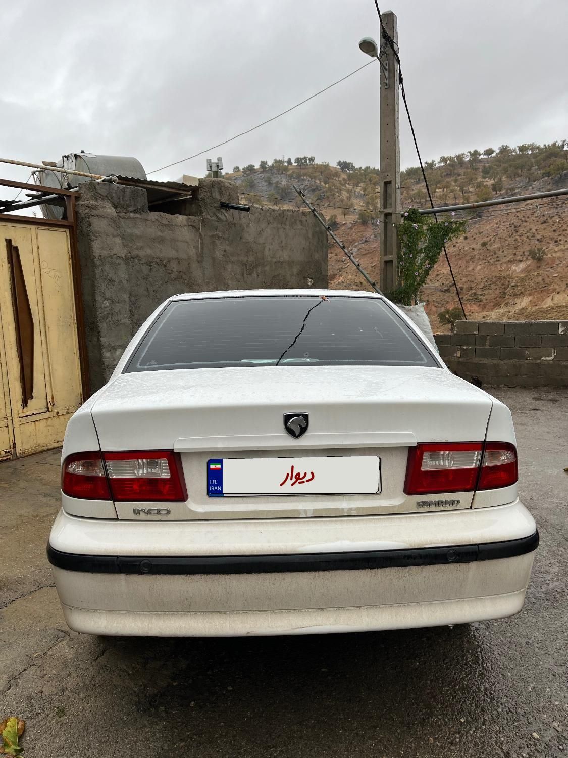 سمند LX XU7 - 1398