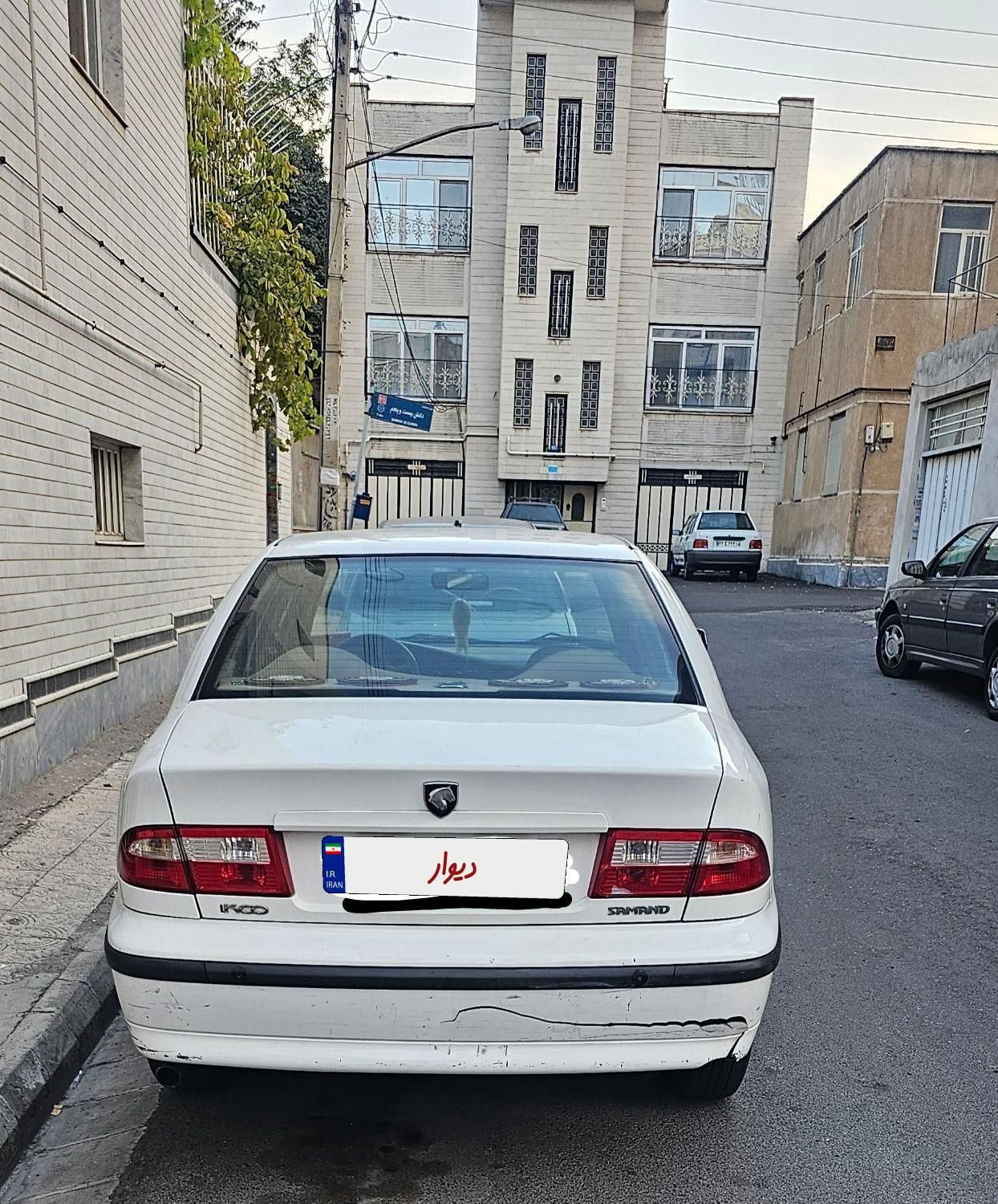 سمند LX XU7 - 1390