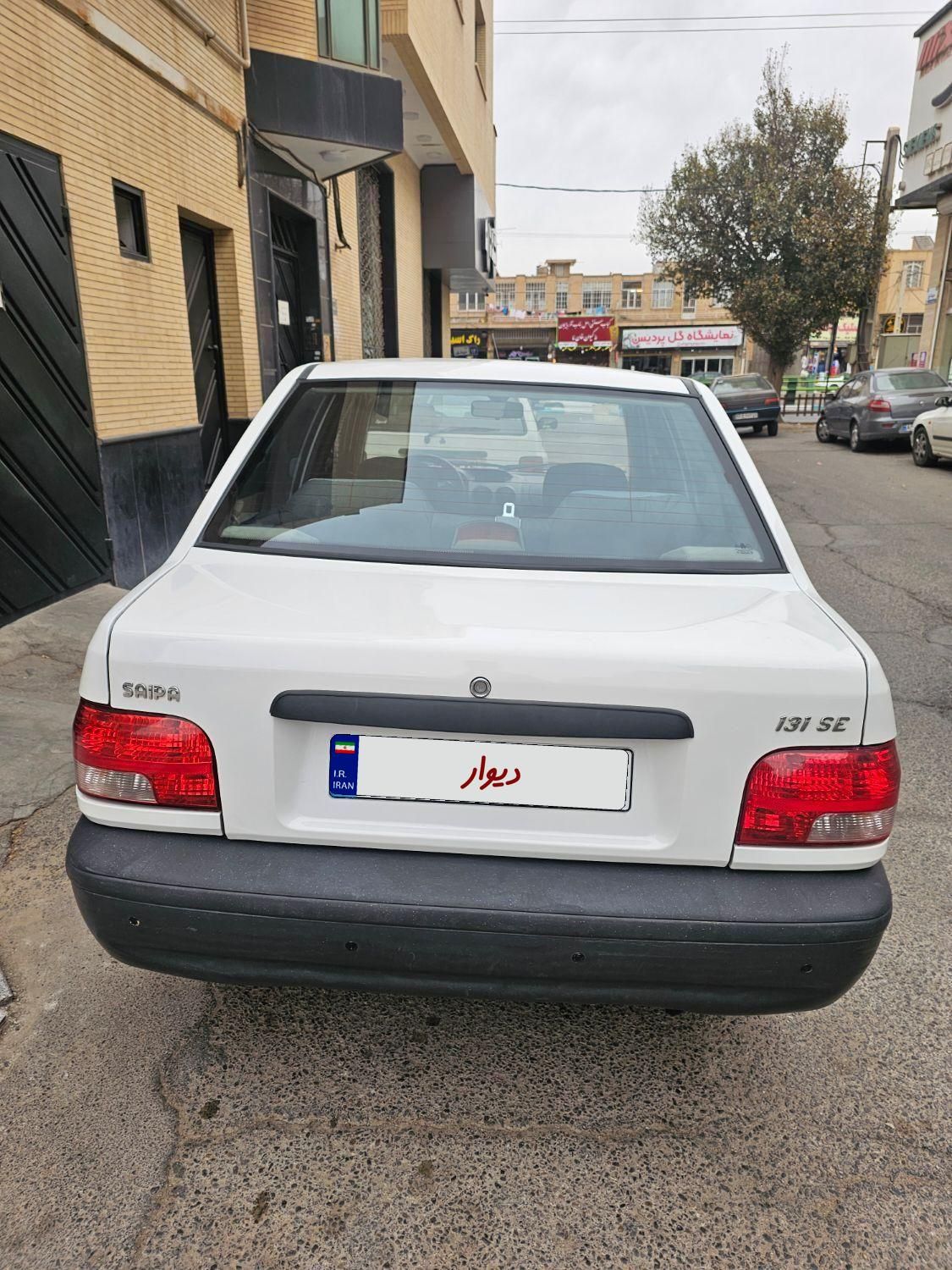 پراید 131 SE - 1398