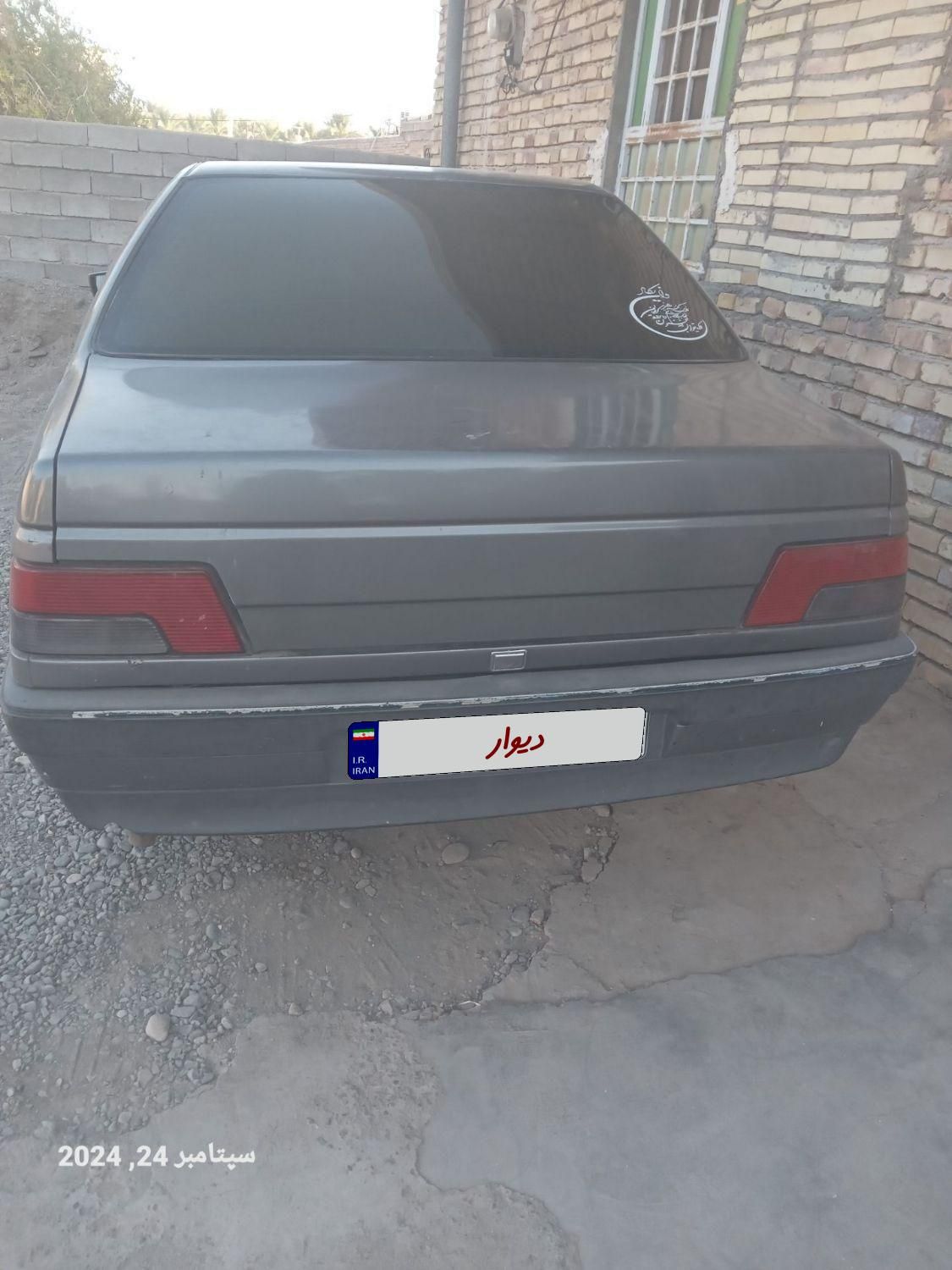 پژو 405 GL - دوگانه سوز CNG - 1370