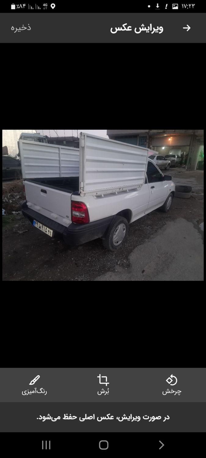 پراید 151 SE - 1402