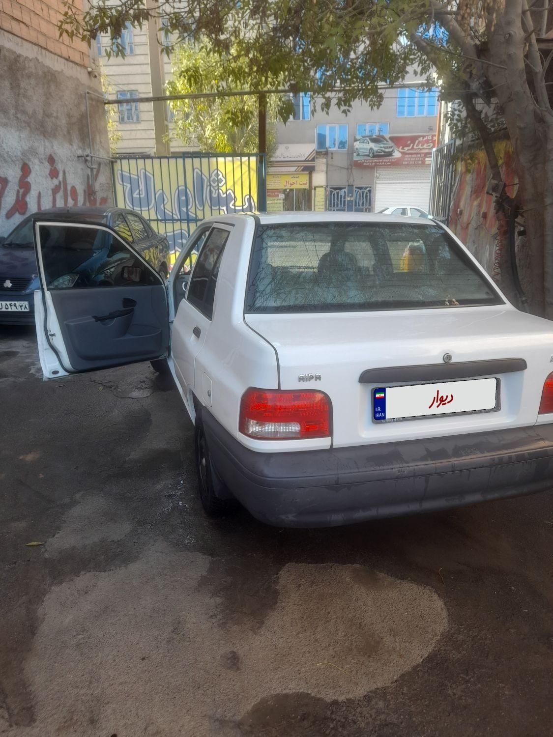 پراید 131 SE - 1399