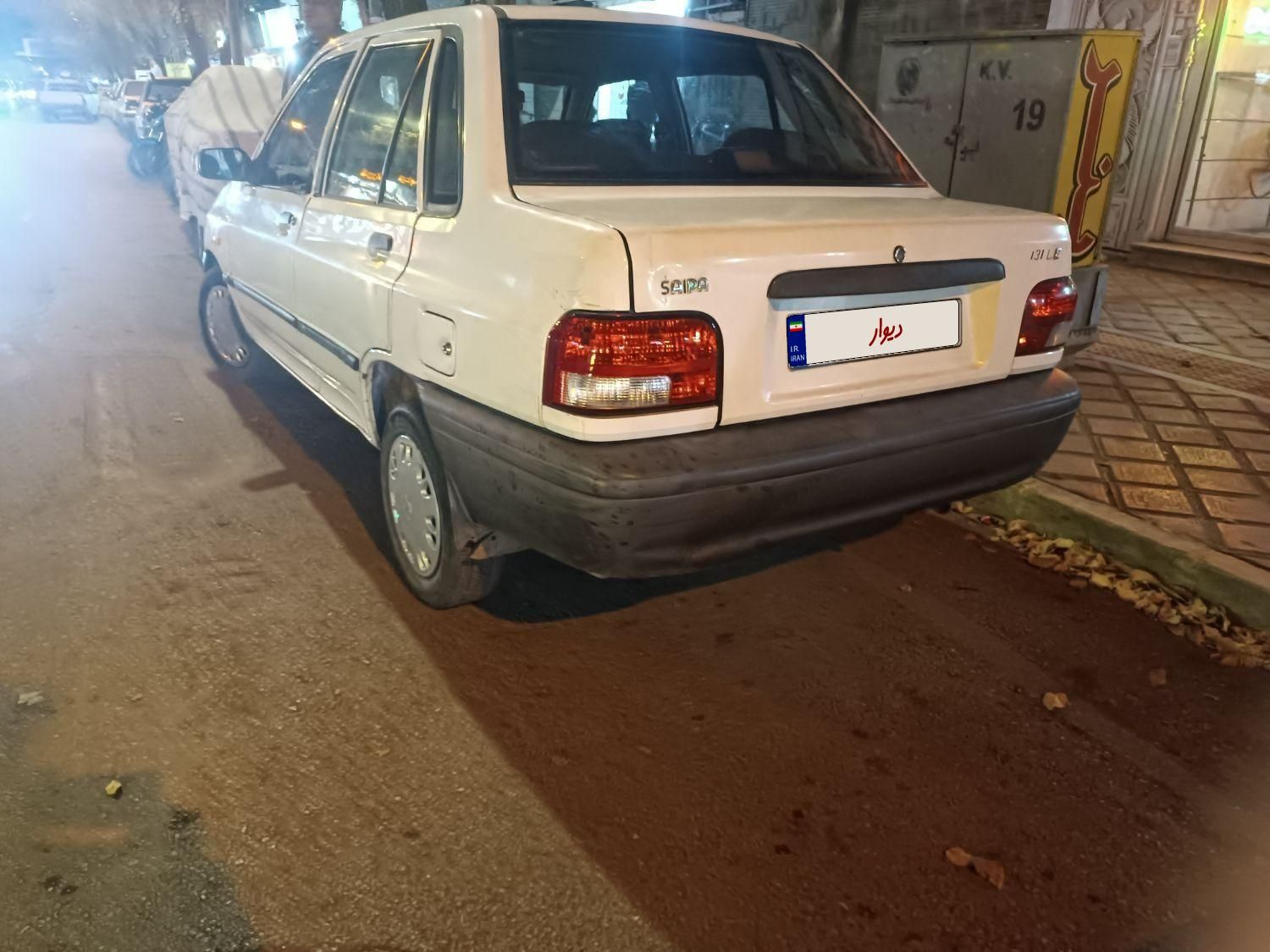 پراید 131 LE - 1391