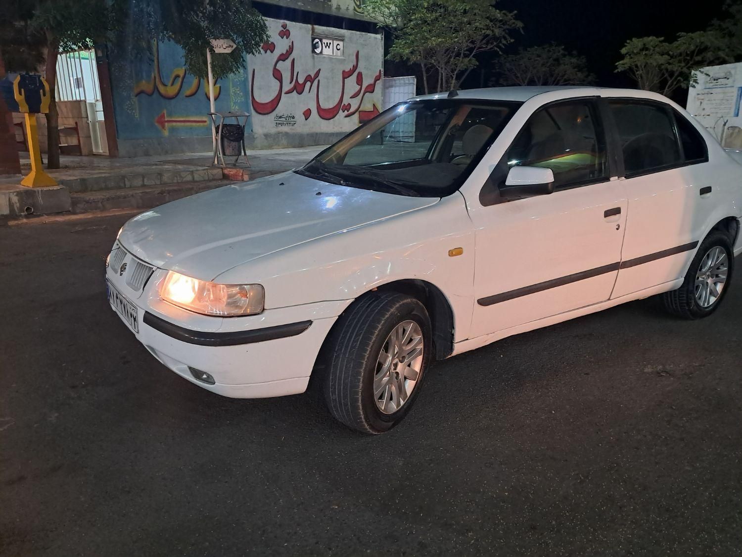 سمند LX XU7 - 1393