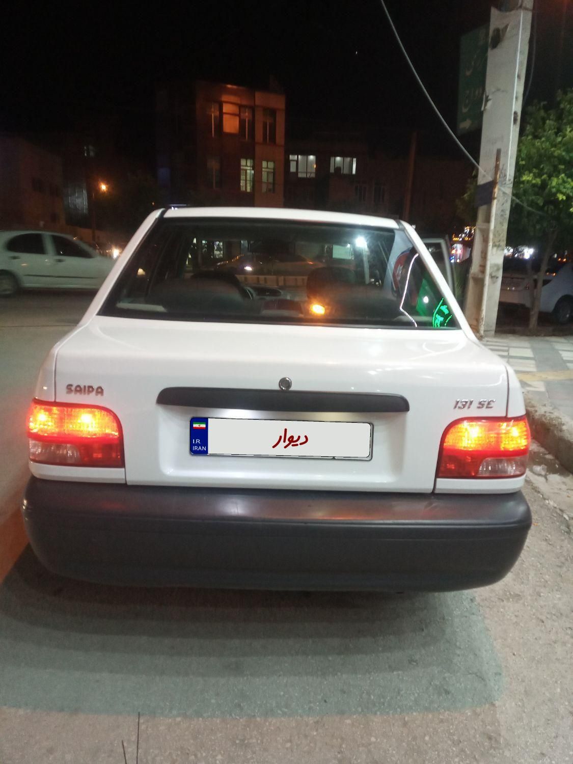 پراید 131 SE - 1399