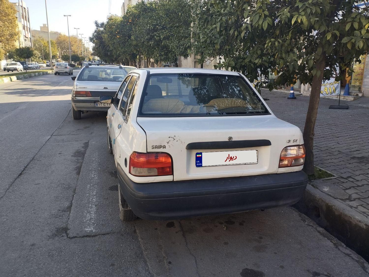 پراید 131 SX - 1390