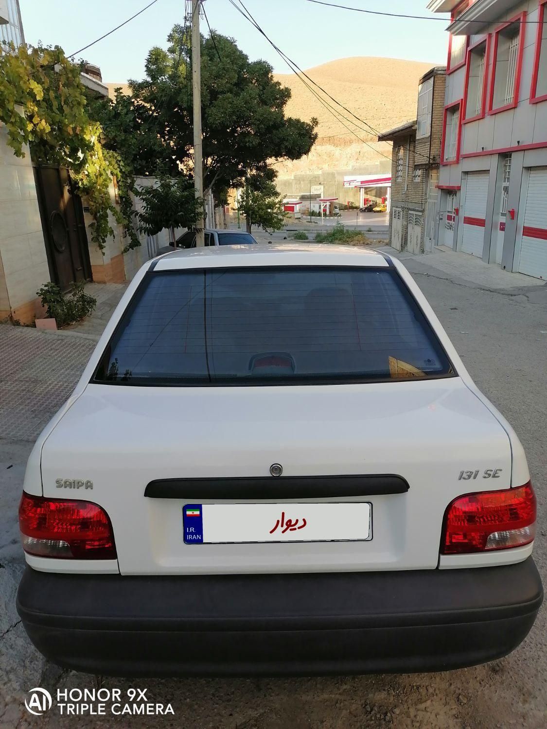 پراید 131 SE - 1397