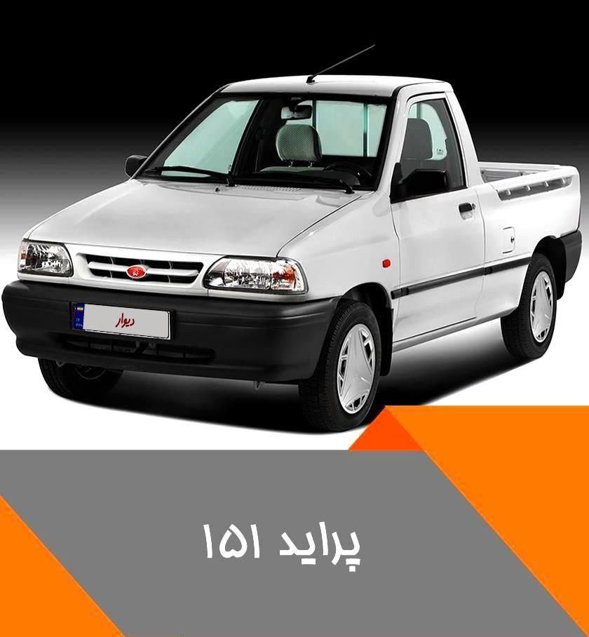 پراید 151 SE - 1403