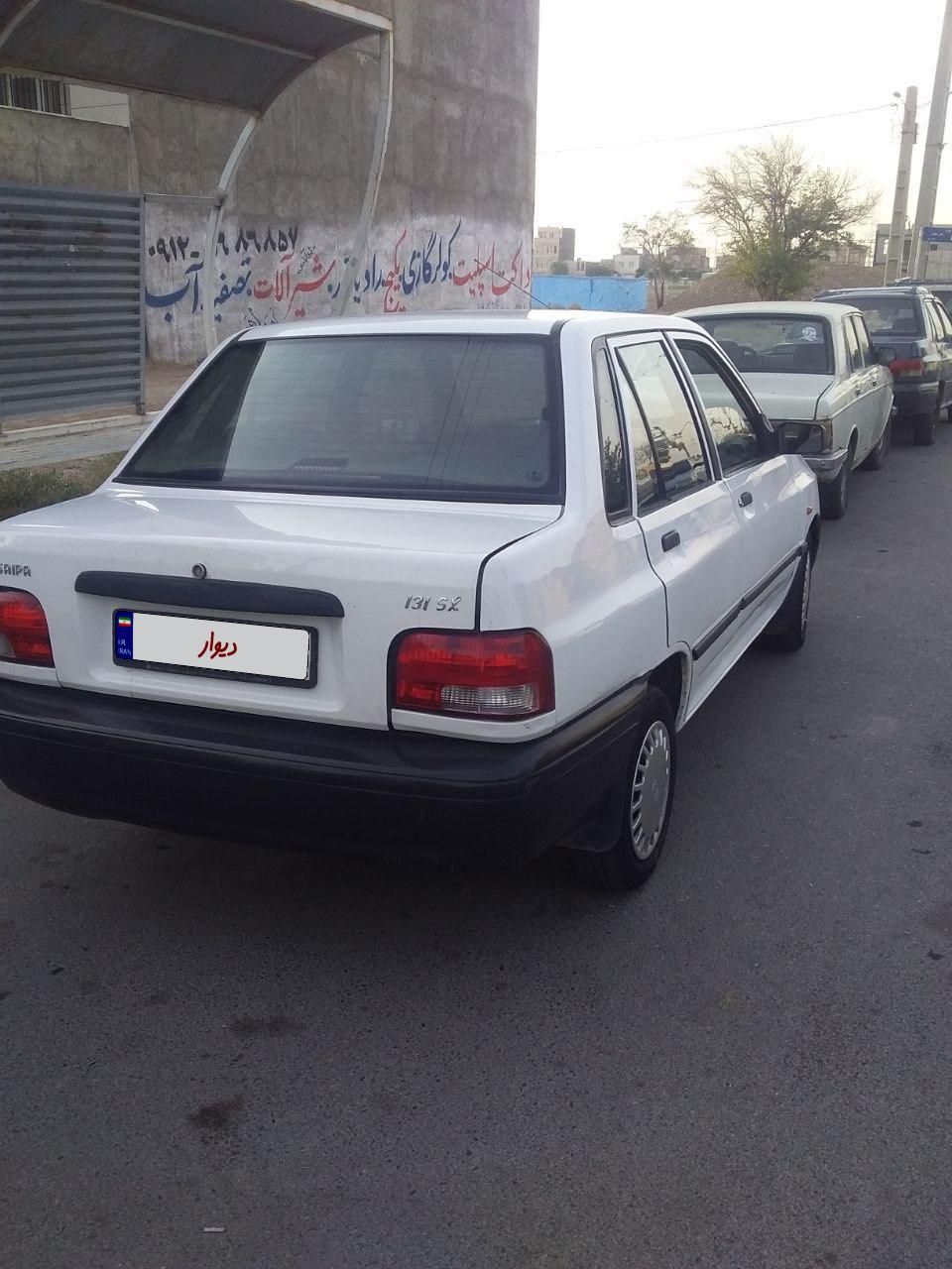 پراید 131 SX - 1390