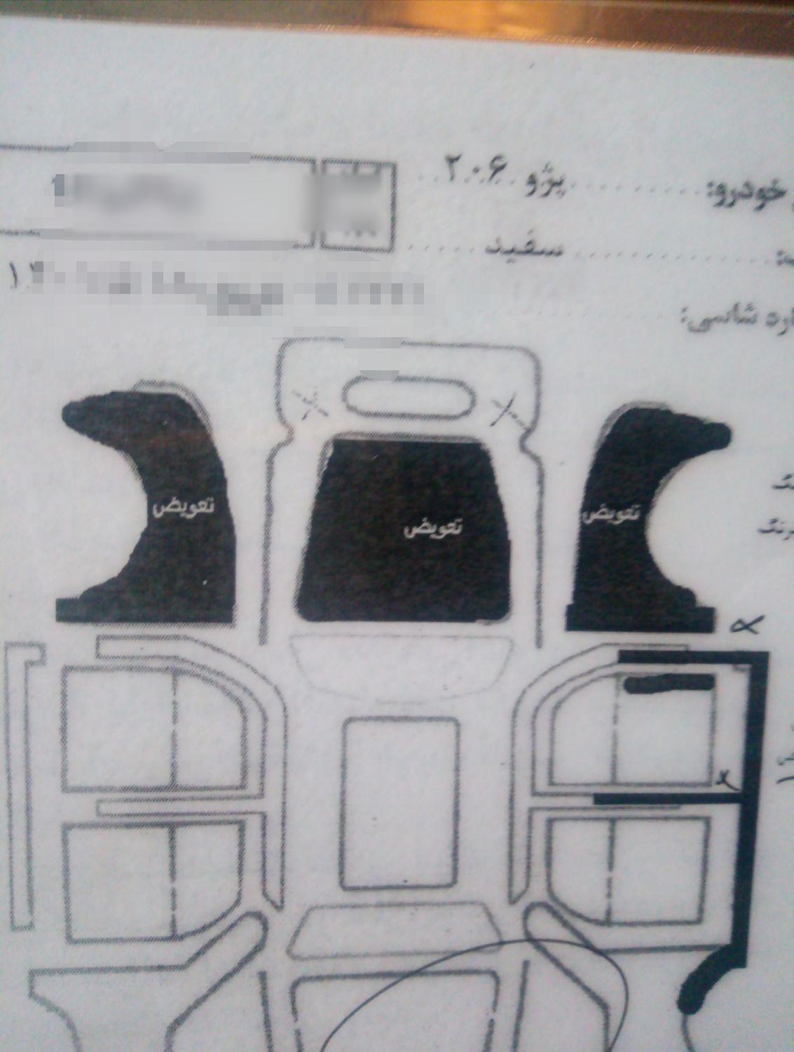 پژو 206 تیپ 2 - 1388