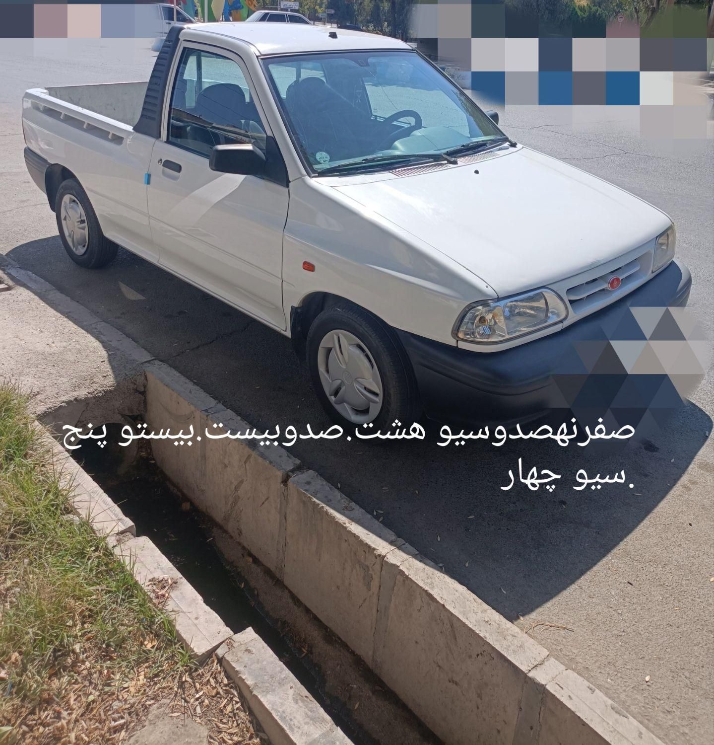 پراید 151 SE - 1398