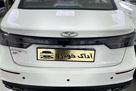 فونیکس آریزو 6 GT اکسلنت - 1402