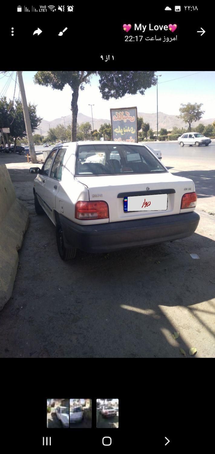 پراید 131 SE - 1396