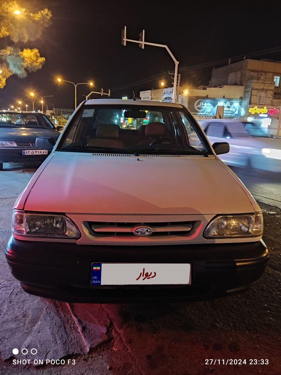 پراید 131 SE - 1394