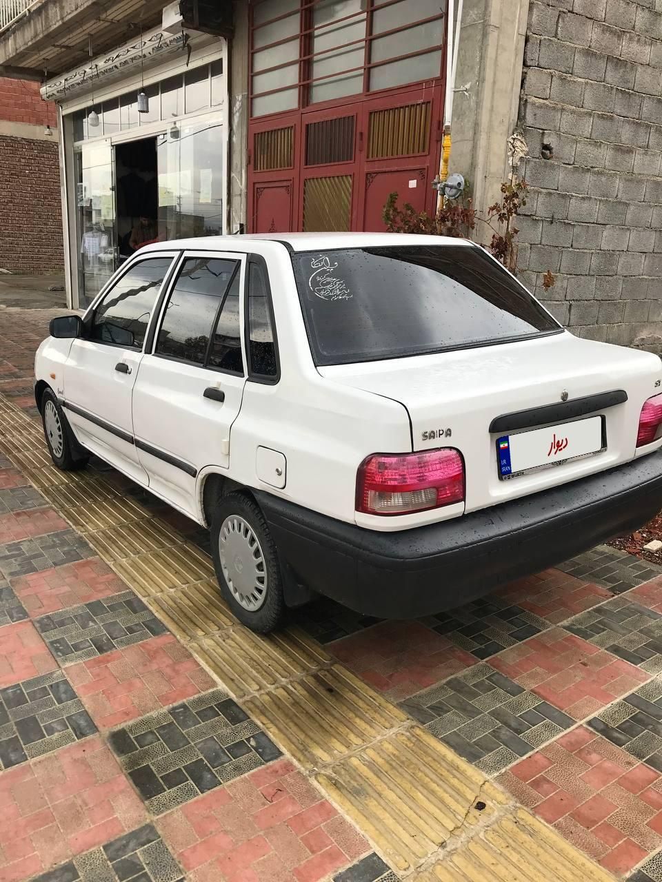 پراید 131 SX - 1390