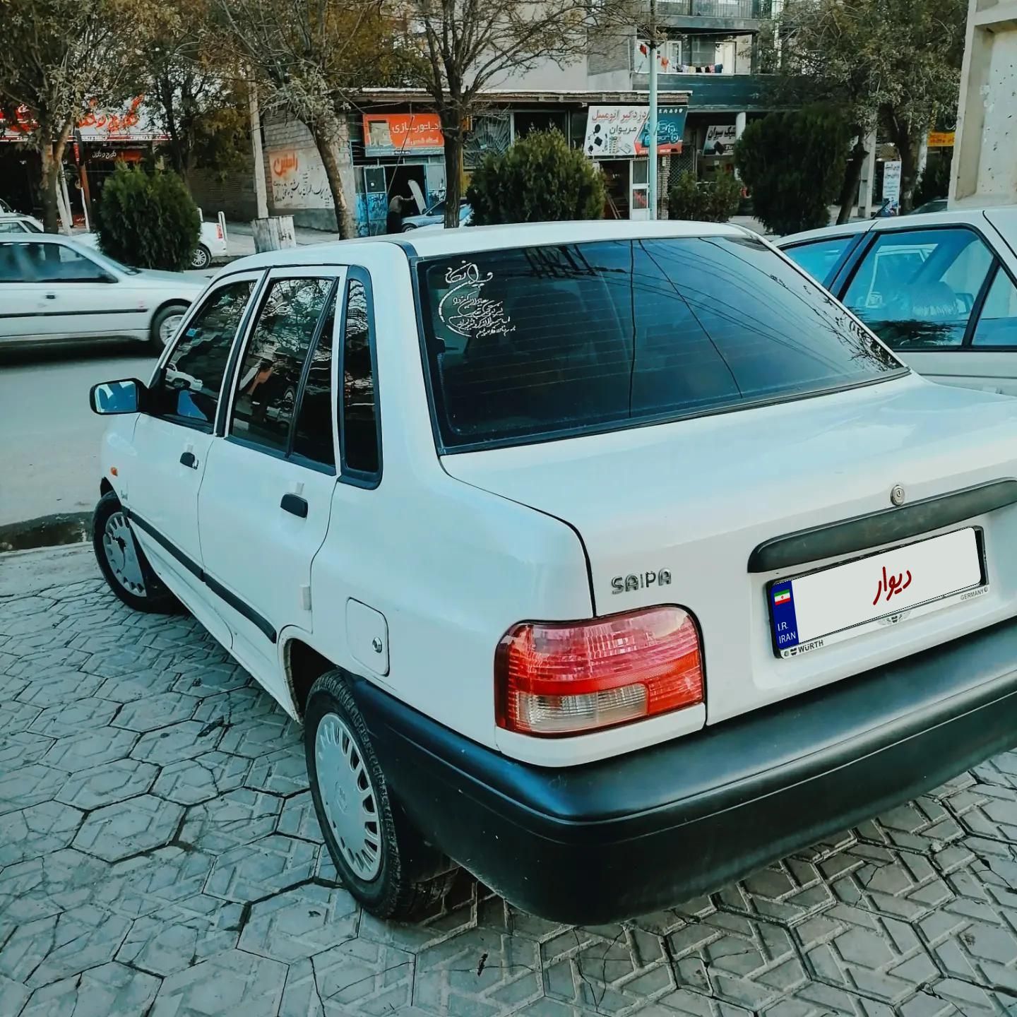 پراید 131 SX - 1390