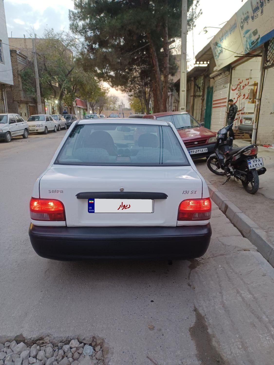 پراید 131 SE - 1392