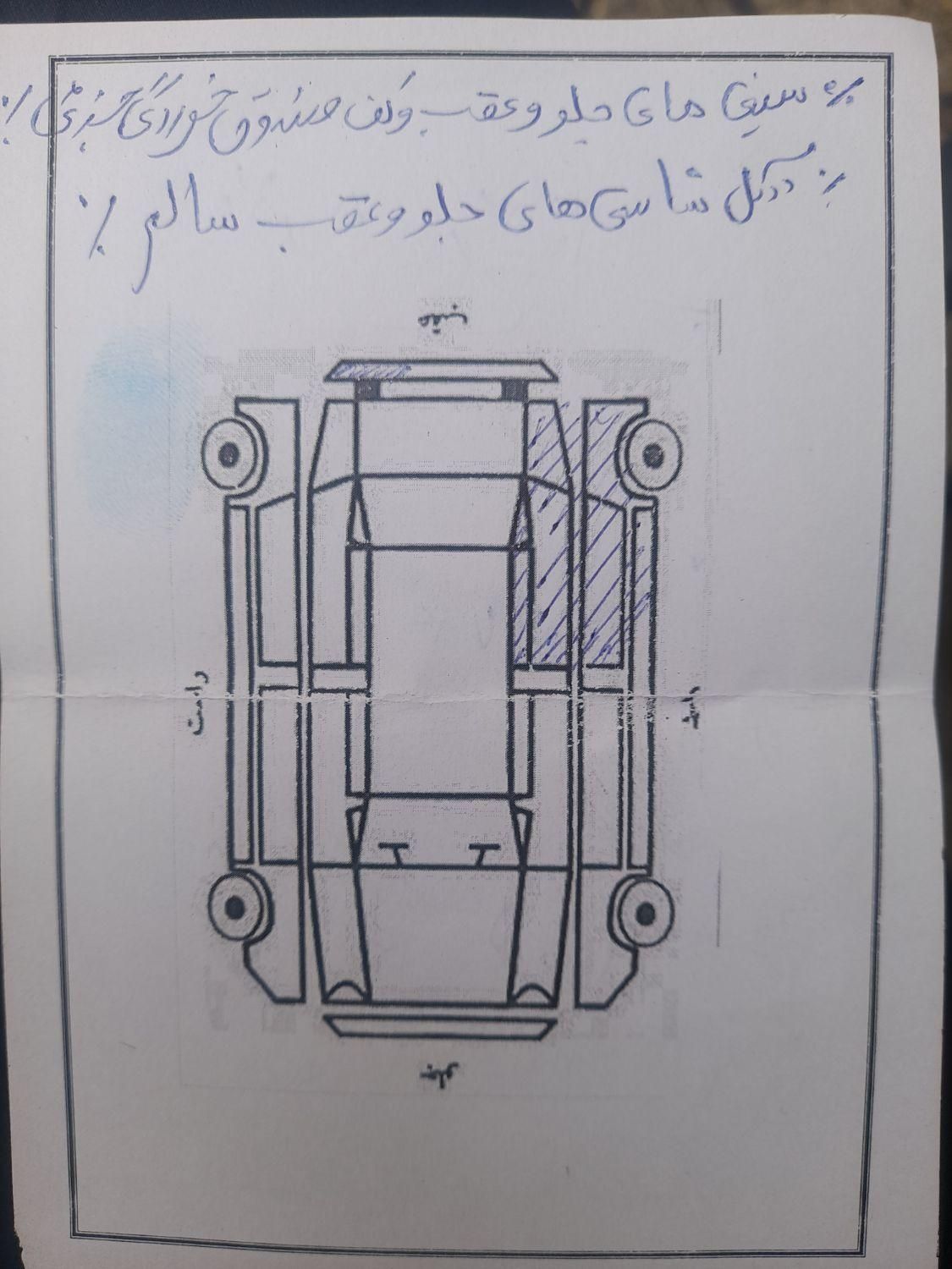 پژو 405 GLX - دوگانه سوز - 1391