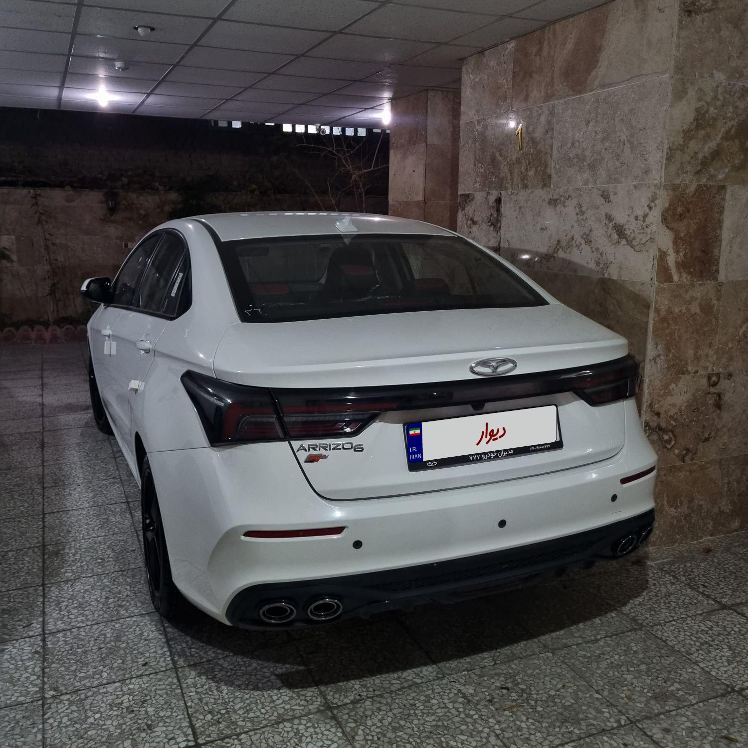 فونیکس آریزو 6 GT اکسلنت - 2024