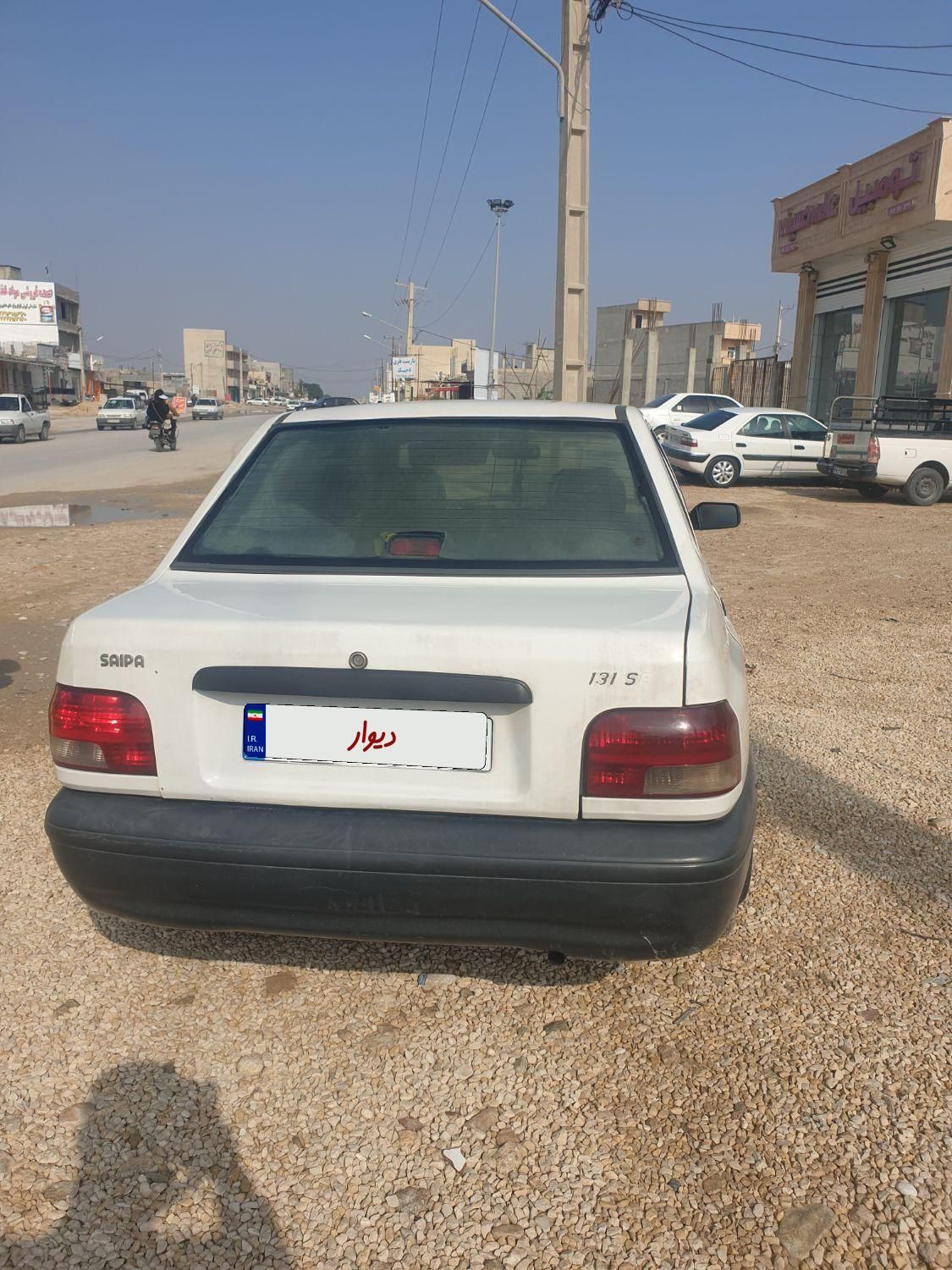 پراید 131 SE - 1392