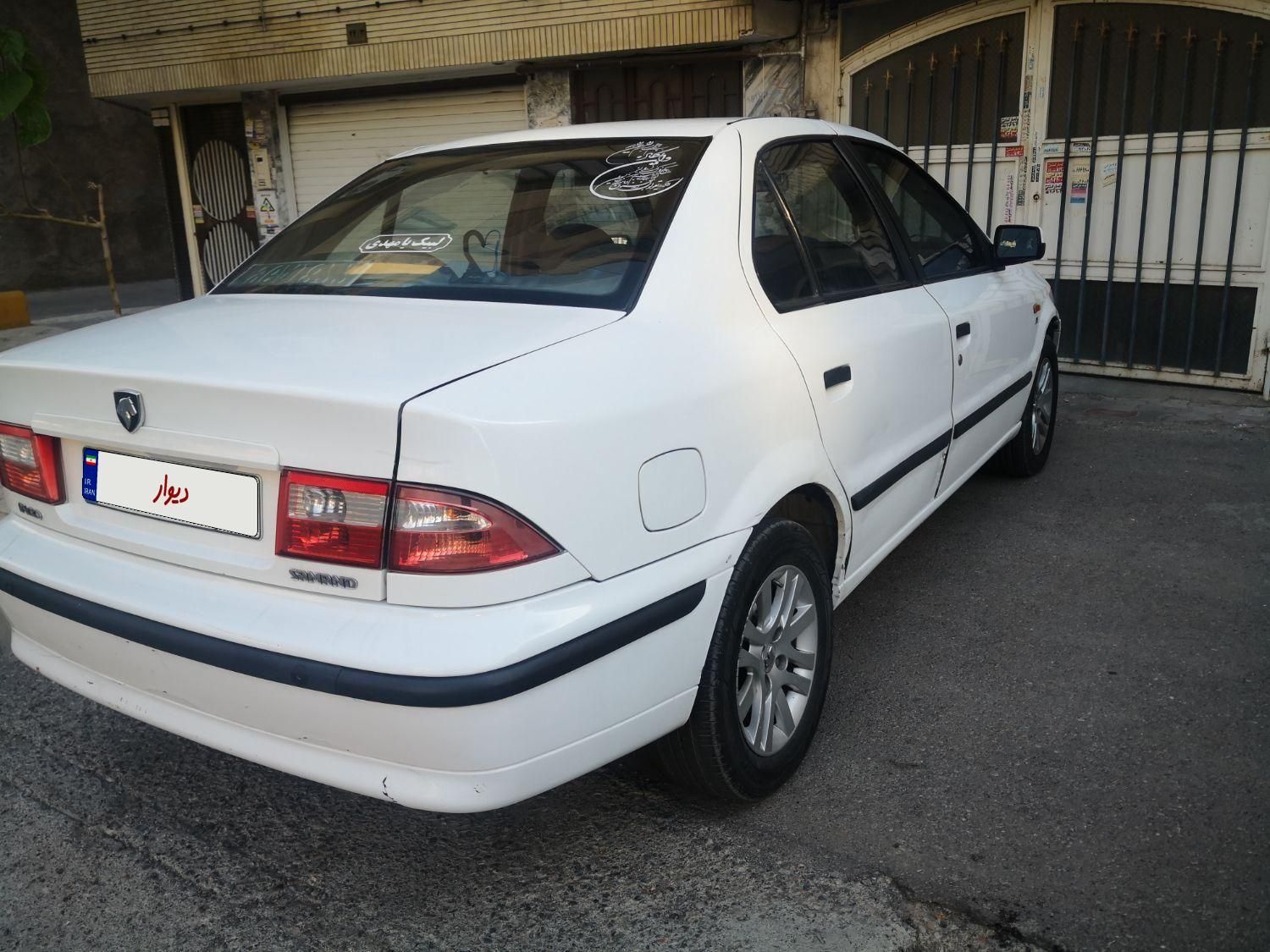 سمند LX EF7 دوگانه سوز - 1393