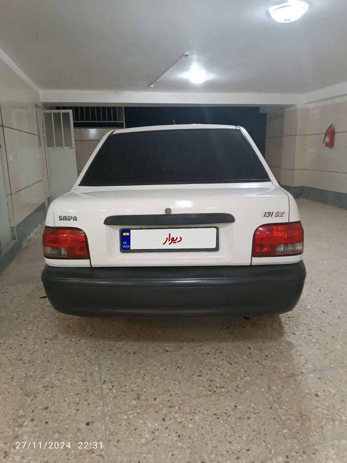 پراید 131 SX - 1390