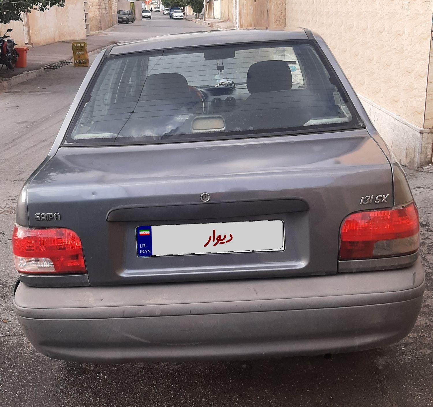 پراید 131 SX - 1390