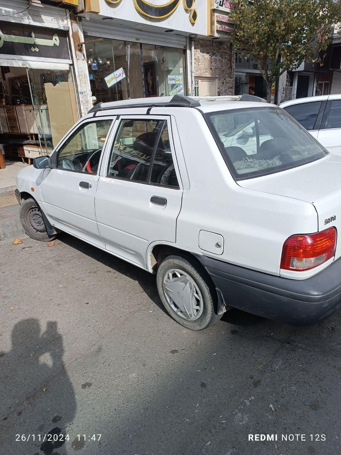 پراید 131 SE - 1399