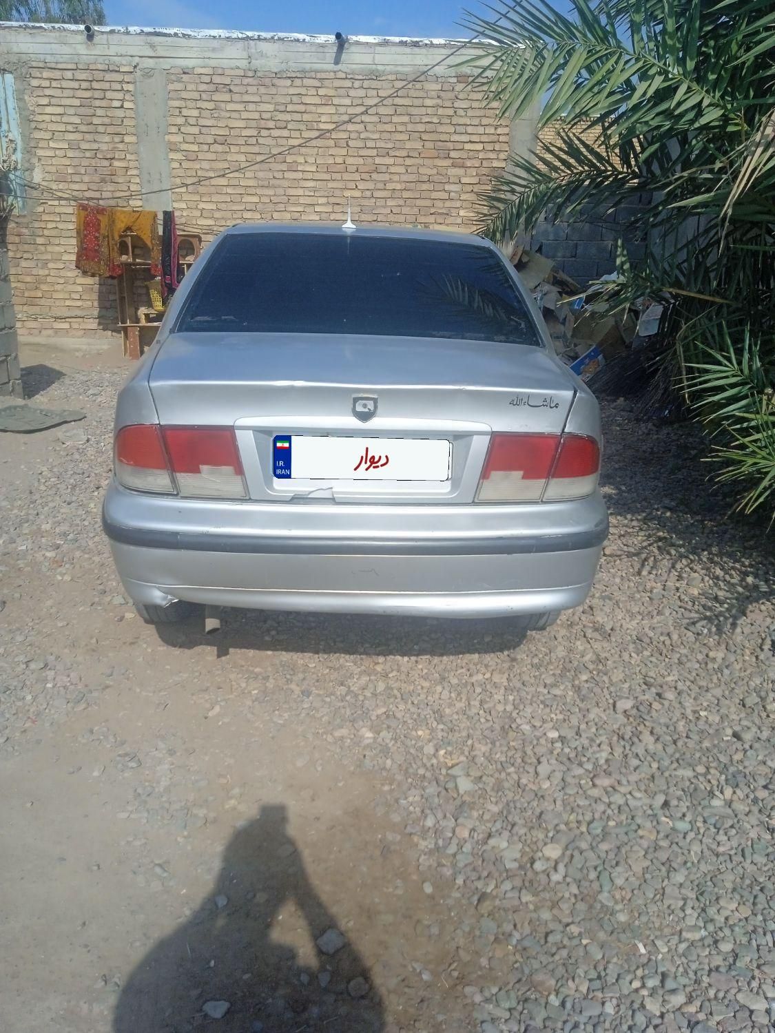 سمند LX XU7 - 1383