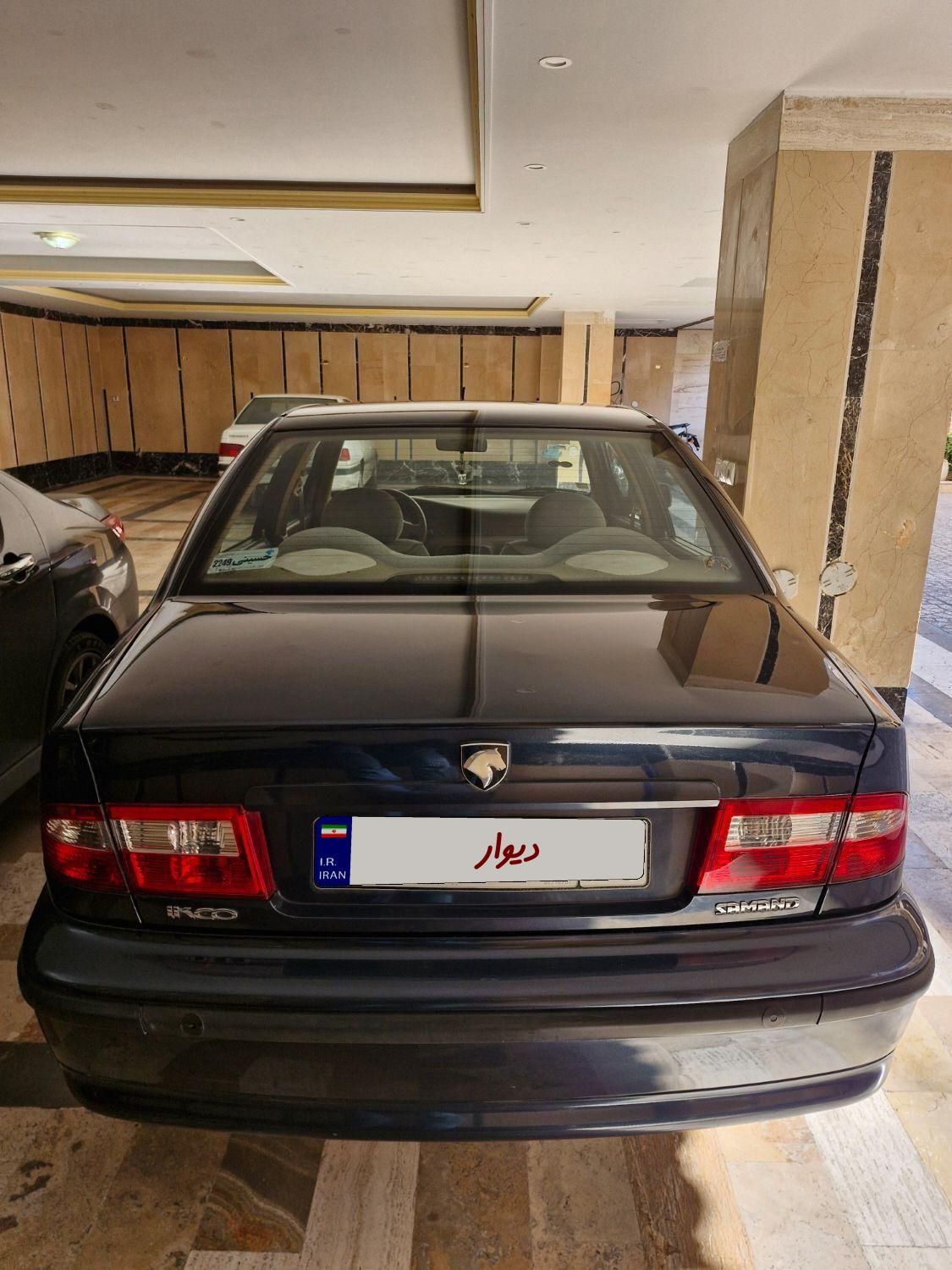 سمند LX XU7 - 1390